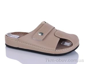 купить Sali-2 10-17 корич.к. оптом