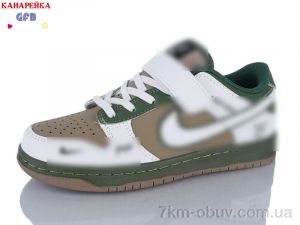 купить оптом GFB-Канарейка B8001-10