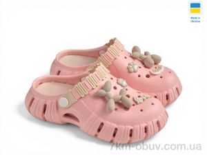 купить оптом Rai shoes DS77 персик