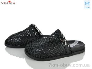 купить оптом Veagia-ADA SN120-1