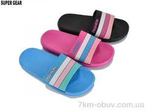 купить Super Gear 08926B mix оптом