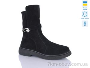 купить Sali 181 чорний з. зима оптом