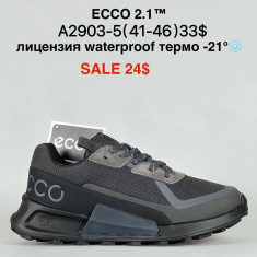 купить оптом Pet A2903-5