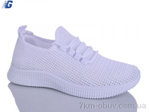 купить Navigator B26203-2 оптом