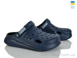 купить оптом Golden Lion 516-019