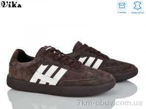 купить Vika 860-4 оптом