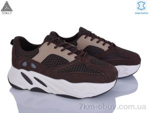 купить STILLI Group C60-12 шкіра оптом