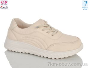купить Gukkcr YK5032-3 оптом