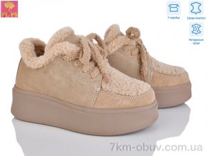 купить PLPS-Nanachka 6806-3 оптом
