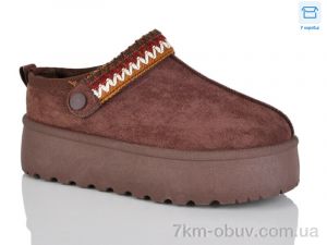 купить HOROSO-UFO FAM3006-9 оптом