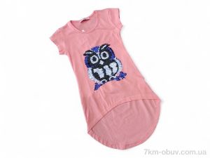 купить Kids-modnik 1058 персиковий оптом