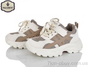 купить PALIAMENT A0060-3 оптом