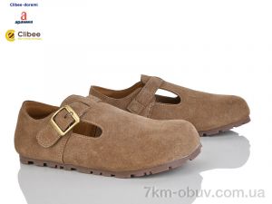купить оптом Clibee-Doremi AB1023 camel
