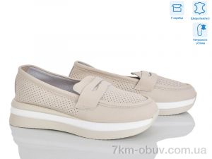 купить Мир 4326-F1095-3 оптом