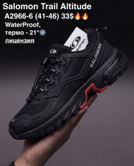 купить M.Shoes A2966-6 оптом