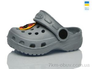 купить оптом Lot Shoes NH1 сірий