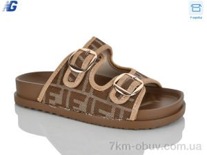 купить Navigator B26231-2 оптом