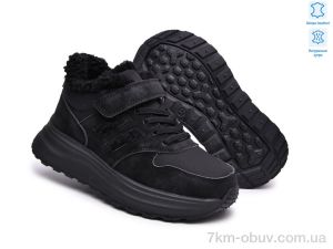 купить TOM.M AB60188A оптом