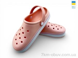купить Rai shoes 4001 персик оптом