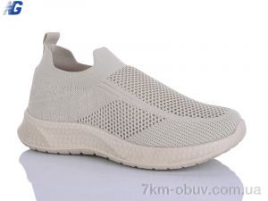 купить Navigator B26221-4 оптом