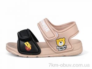 купить Luck Line 8009C-21 оптом