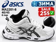 купить Pet MA2201-8 оптом