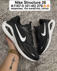 купить M.Shoes A1167-5 оптом