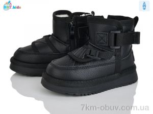 купить BBT T706-1-11 оптом