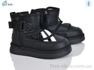 купить BBT T706-2-1 оптом