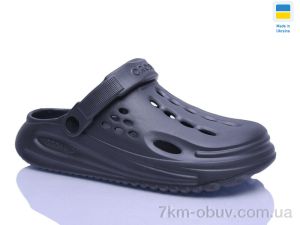 купить Lot Shoes N026 сірий оптом