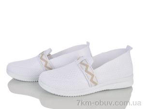 купить Мир D30-2 оптом