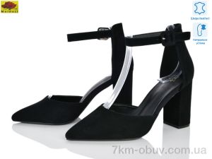 купить Mei De Li PP8933-1 оптом
