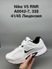 купить Supo(BRAND) A0042-7 оптом