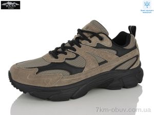 купить Baas W3243-25C оптом