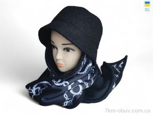 купить Mabi 0465 black оптом