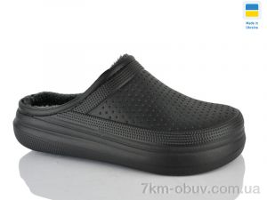 купить Lot Shoes N115 чорний оптом