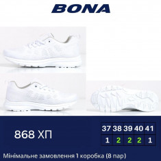 купить Bona 868XП оптом