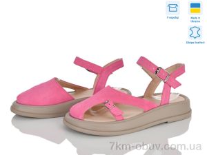 купить Ailinda 4452-15 оптом