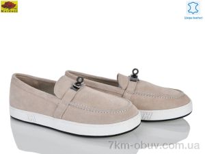 купить Mei De Li H0325-27 оптом