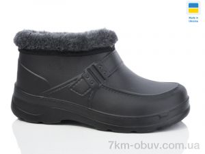 купить оптом Lot Shoes Паяс пряжка чорний