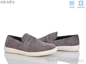 купить Ailaifa XJH13-2 оптом