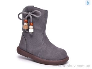 купить TOM.M T68199B оптом