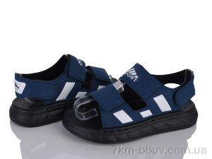 купить Мир 4454-X8508-2 оптом