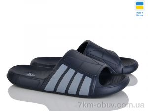 купить Progress Гіпаніс П750 т.синій оптом