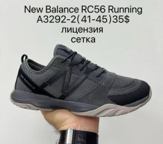 купить Supo A3292-2 оптом