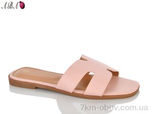 купить Aba X37-10 оптом