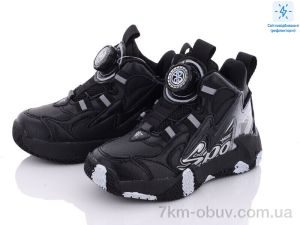 купить оптом Obuvok B3003-1B