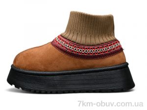 купить Luck Line A5-2 оптом