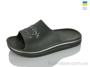 купить оптом Lot Shoes N506-017
