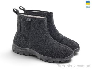 купить Rai shoes MA1103 сірий оптом